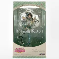 【中古】未開封）南ことり 1/7 ﾗﾌﾞﾗｲﾌﾞ! ｱﾙﾀｰ版[10]