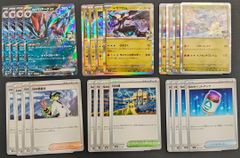 ポケモンカード/まとめ売り】ポケモンGO プロモカード 3種セット