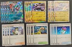 【ポケカ / デッキパーツ】「Nの～セット」 Nのゾロアークex Nのゼクロム Nのレシラム Nの筋書き Nの城 Nのポイントアップ