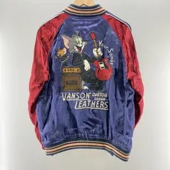 2026年最新】vanson スカジャンの人気アイテム - メルカリ