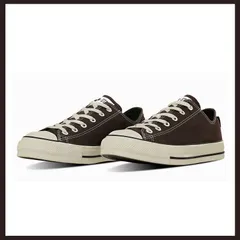 新品 未使用 コンバース オールスター ゴアテックスOX ブラウン 24cm【CONVERSE】 防水ローカットスニーカー