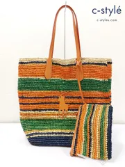 F922 [人気] Polo Ralph Lauren ポロラルフローレン カゴバッグ マルチカラー | ★