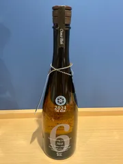 2026年最新】新政 no 6の人気アイテム - メルカリ