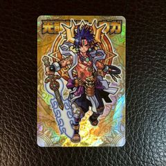 未開封 光龍神 リュウガ 3章 森羅万象 チョコ - メルカリ