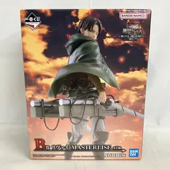 未開封 一番くじ 進撃の巨人 獣の巨人は俺が仕留める MASTERLISE B賞 リヴァイ フィギュア SF2755 c101