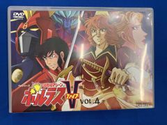 初回封入特典付き 超電磁マシーン ボルテスⅤ Blu-ray BOX〈5枚組