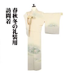 coIbinIove様上質着物絽付下げ 手刺繍 汕頭刺繍 襟袖しつけ糸有り 美品