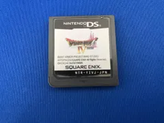ニンテンドーDS ドラゴンクエストⅣ 導かれし者たち