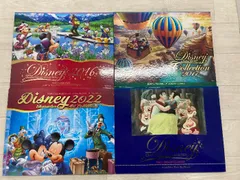 ディズニー キャラクターアートコレクション 読売新聞　2015 2016 2017 2022　まとめて４冊セット