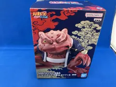  未開封品 (再販)バンプレスト ガマブン太 B NARUTO-ナルト-疾風伝 ソフビフィギュア -守鶴&ガマブン太- NARUTO-ナルト-疾風伝