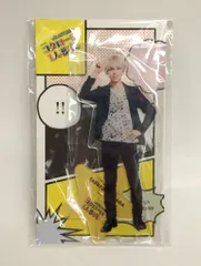 SexyZone 帰ってきたぞよ!コタローは1人暮らし 松島聡 アクリルスタンド