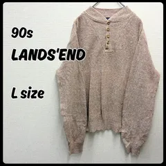 90s LANDS'END カーディガン セーター L ベージュ 古着 ヴィンテージ