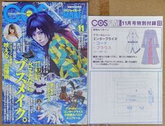 【中古】 美味しんぼ名品集　冬はあったか、ぬくもりの鍋編 美味しんぼ名品集 [冬はあったか、ぬくもりの鍋編] - メルカリ