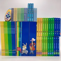 メインプログラム　ストレートプレイDVD　プレイアロング　新子役　 202881