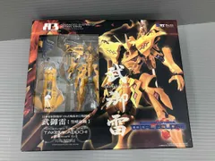 2026年最新】篁唯依の人気アイテム - メルカリ