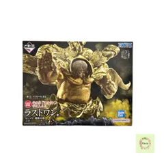 ★即納 【新品未開封】一番くじ ワンピースEX 悪魔を宿す者達 vol.3 ラストワン賞 センゴク 魂豪示像 迫力造形・コレクター向け