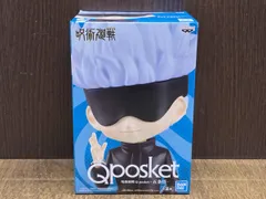  未開封品 バンプレスト 五条悟 A(眼帯有り) 呪術廻戦 Q posket -五条悟- 呪術廻戦/Q posket