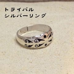 マナプルメリア☆プロフを一読下さい様 リクエスト 4点 まとめ商品