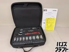 61786882_4