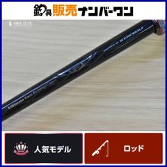 オールド ダイワ ファントム アモルファスウィスカー AWB-561 ULR