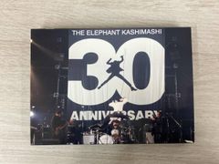 エレカシ 30th ANNIVERSARY さいたまスーパーアリーナ 初回限定盤