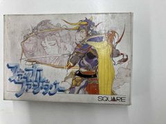 ファイナルファンタジー8 スクウェア公式品レアカード - メルカリ