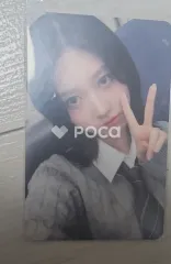 IVE ガウル IVE SWITCH SOUNDWAVE サウェ ラキドロ