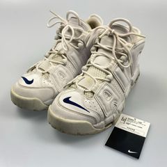 最終値下げ】【レア】NIKE AIR TOTAL MAX UPTEMPO - メルカリ