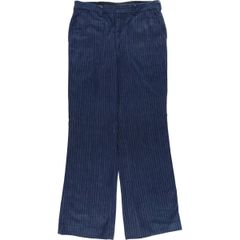 00s D&G stripe flare pants y2k - メルカリ