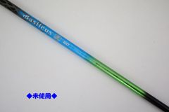 Item thumbnail for item 14f69f59-a767-4e1a-8f53-3d6b9017e9e2