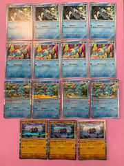 遊戯王 青き眼の巫女 3枚 ウルトラレア - メルカリ