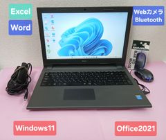 初期設定不要☆東芝 Core i5 4310M 2.7GHz 8GB 320GB Windows11