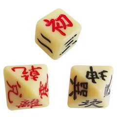 2026年最新】易占セットの人気アイテム - メルカリ