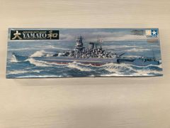 6/20まで出品 Flyhawk 1/350 大和 ディテールアップパーツセット 6/20まで出品 Flyhawk 1/350 大和 ディテールアップパーツセット