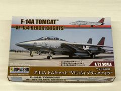ハセガワ 1/72 F-14A トムキャットVF−154ブラックナイツヒストリー