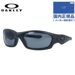 再入荷！！ IO氏着用 OAKLEY Straight Jacket サングラス - メルカリ
