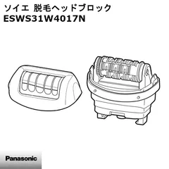 2026年最新】ソイエ es-ws33の人気アイテム - メルカリ