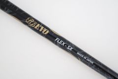 Item thumbnail for item 7fcde2a3-eb49-4735-b7ca-d26df8f12ecf