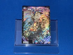 2026年最新】ジャジーブラッドの人気アイテム - メルカリ