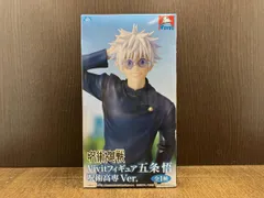  未開封品 システムサｰビス 五条悟 呪術高専Ver. Vivitフィギュア GiGO限定 呪術廻戦