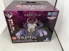 一番くじ　ラストワン賞　ジェイガルシア・サターン聖