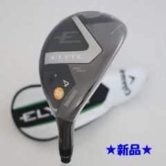 ○フジクラ☆TR HYBRID（ハイブリッド）85 X ユーティリティ用