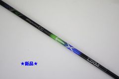 Item thumbnail for item be560282-930b-4f19-95c1-8db8ce3fdba9