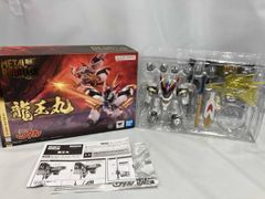 ケース帯付き】リボルテック ヤマグチ No.085 海洋堂 グレンダイザー