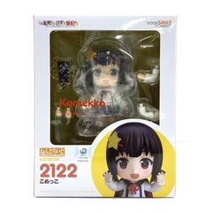 ねんどろいど 時計仕掛けのオレンジ アレックスAlex DeLarge - メルカリ