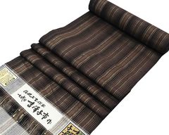 美品 長尺 □ 諸紙布 夏帯 名古屋帯 銀座越後屋扱い - メルカリ