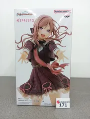 2026年最新】姫崎莉波 学園アイドルマスター ESPRESTOの人気アイテム