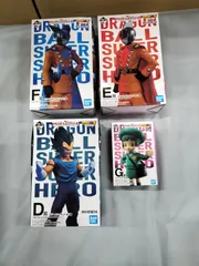 ドラゴンボール一番くじDEFG賞　フィギュア4体セット　ガンマ1号 2号 ベジータ　 パン H2602202