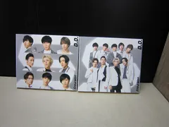 【CD】《2点セット》Snow Man vs SixTONES   『D.D./Imitation Rain』 (Snow Man仕様) [初回盤] / [with SixTONES盤]