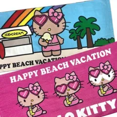 2026年最新】キティ ハワイ タオルの人気アイテム - メルカリ